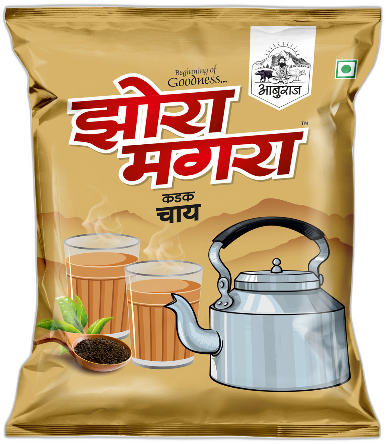 Jhora Magra Tea — Sandstone kraft pouch