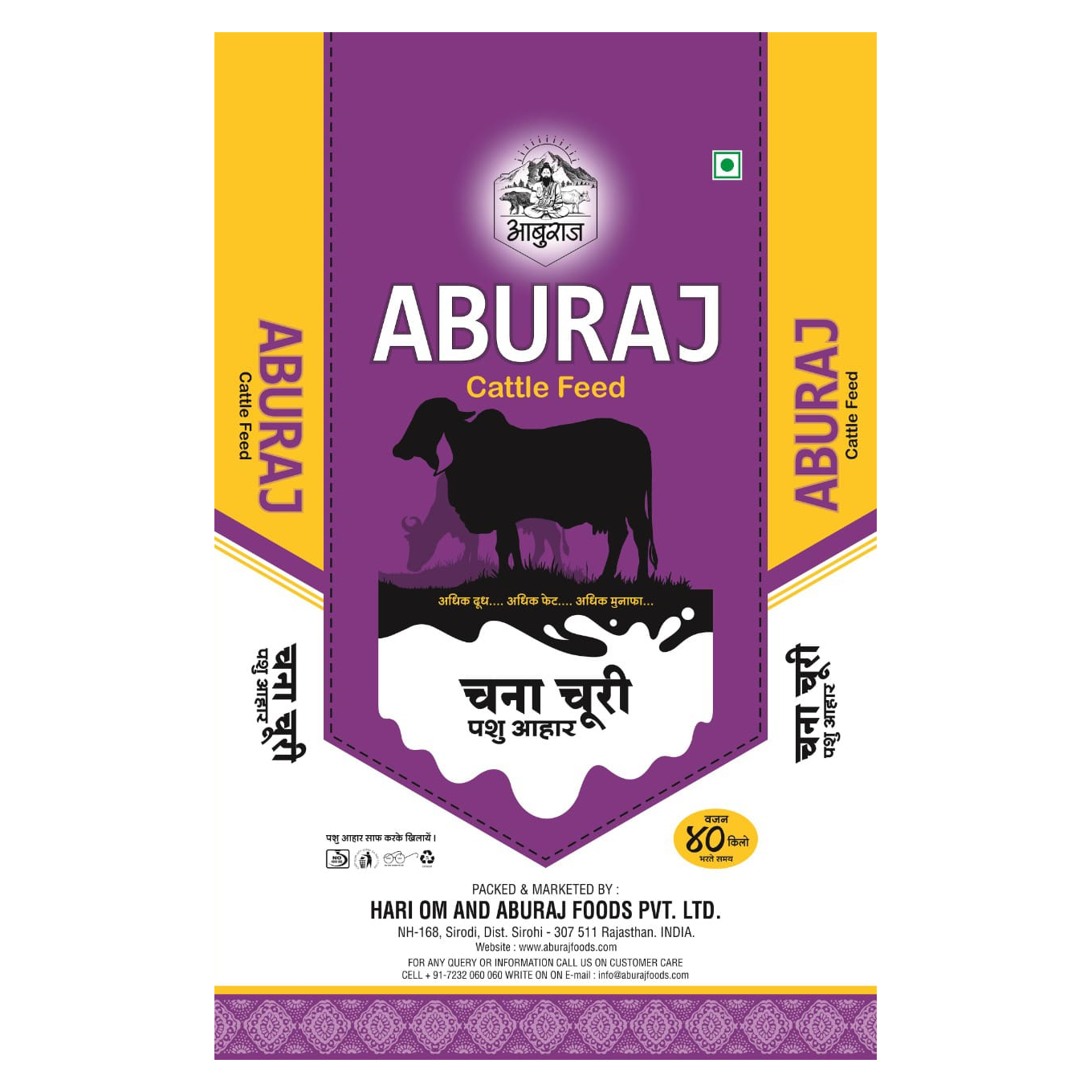 Chana Churi — Cattle Feed