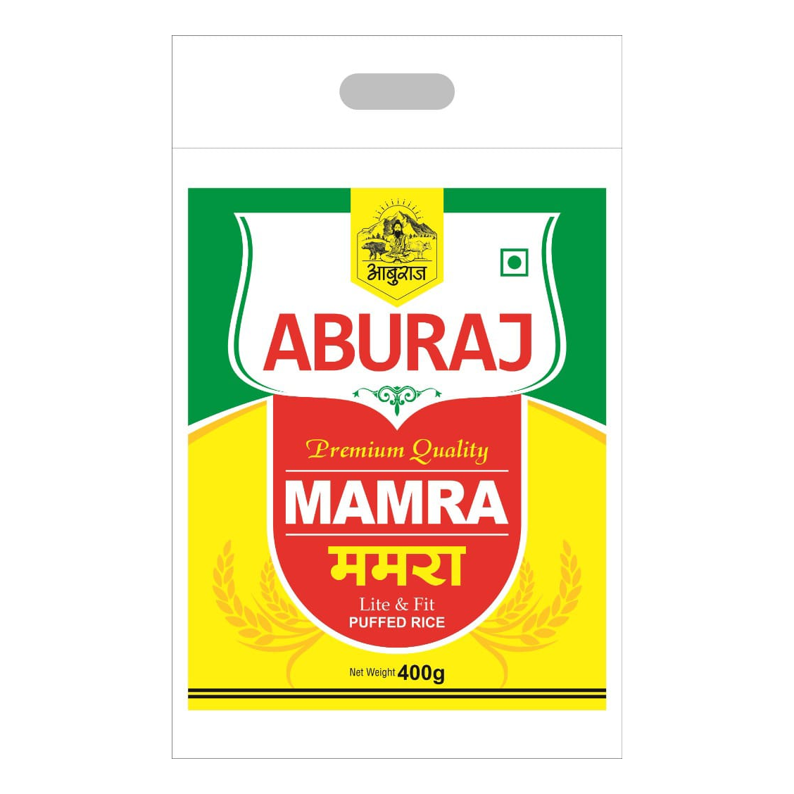 Aburaj pantry product
